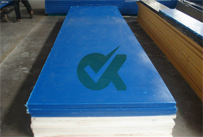 orange hdpe pad for Landfill Engineering